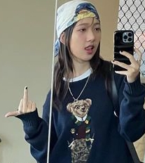 Ela