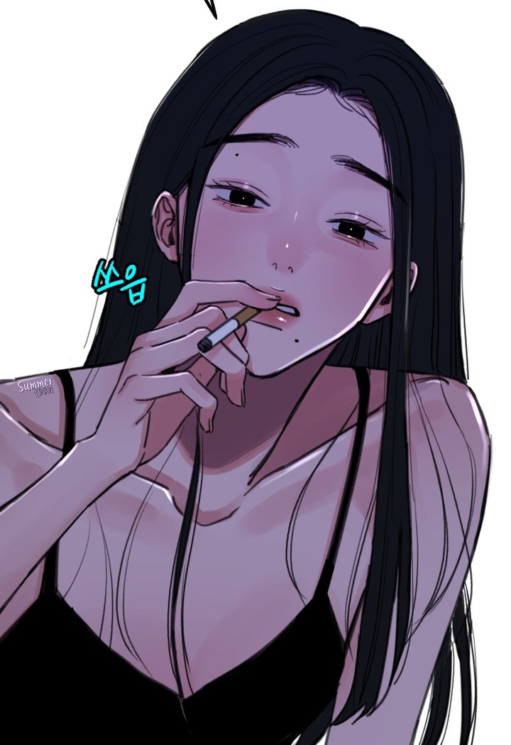 Miray