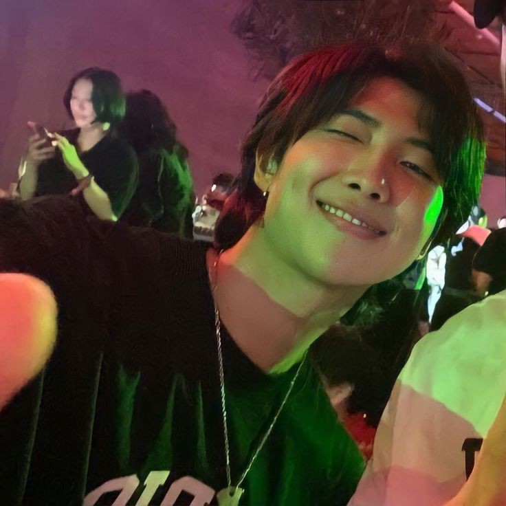 Namjinci
