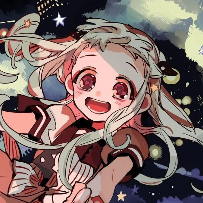 Saneru