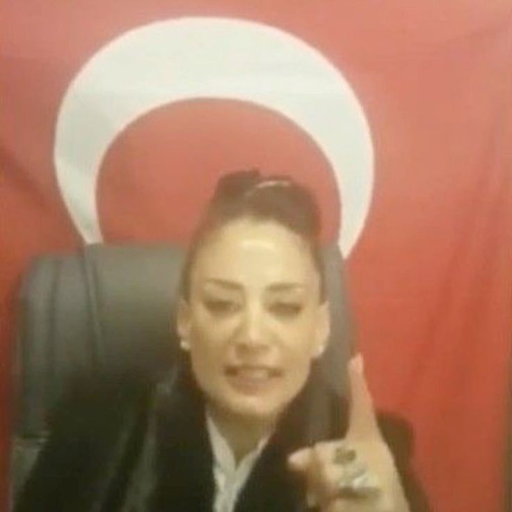 irem