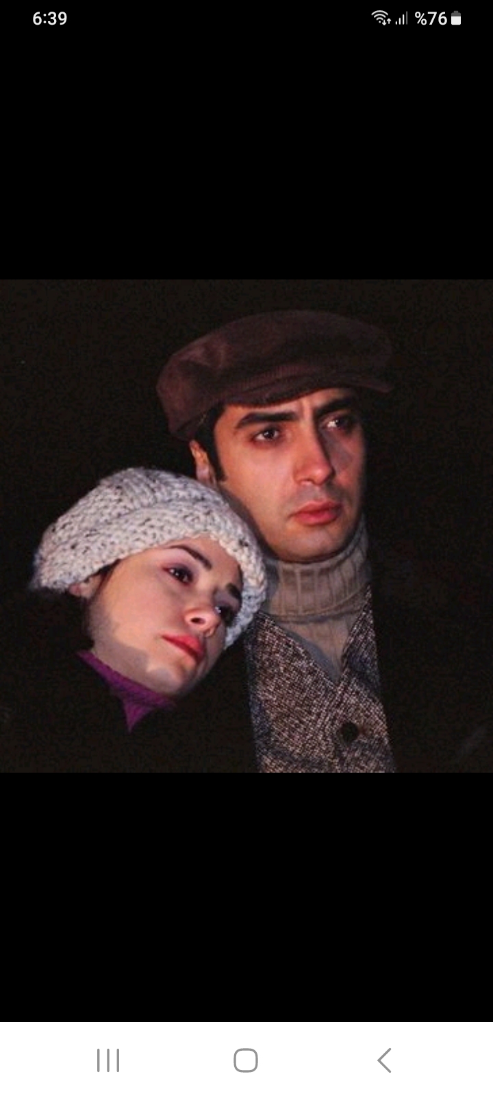 İrem