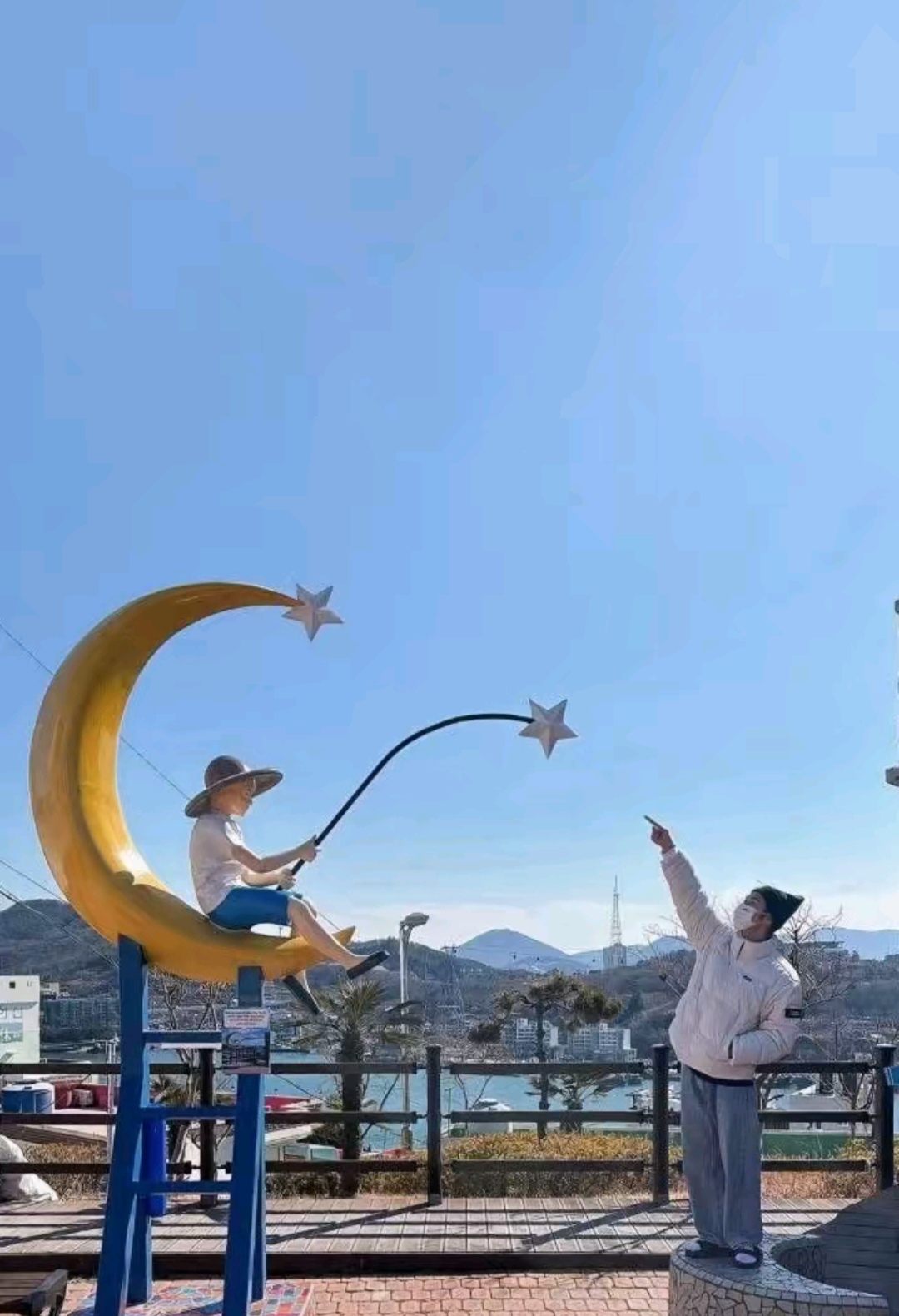 Rojin Ertaş