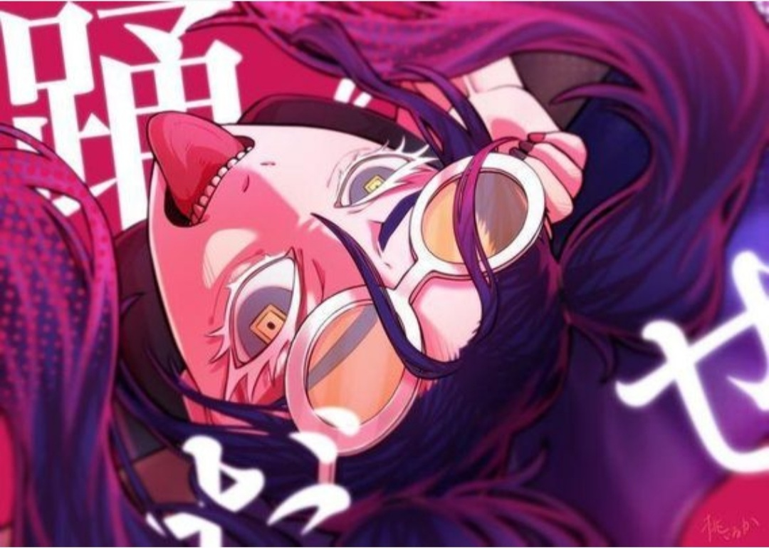 Ivy