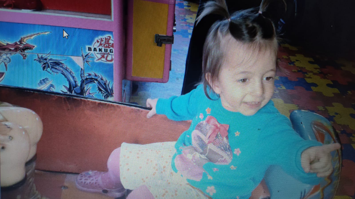 Elif