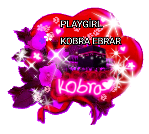 Kobraebrar