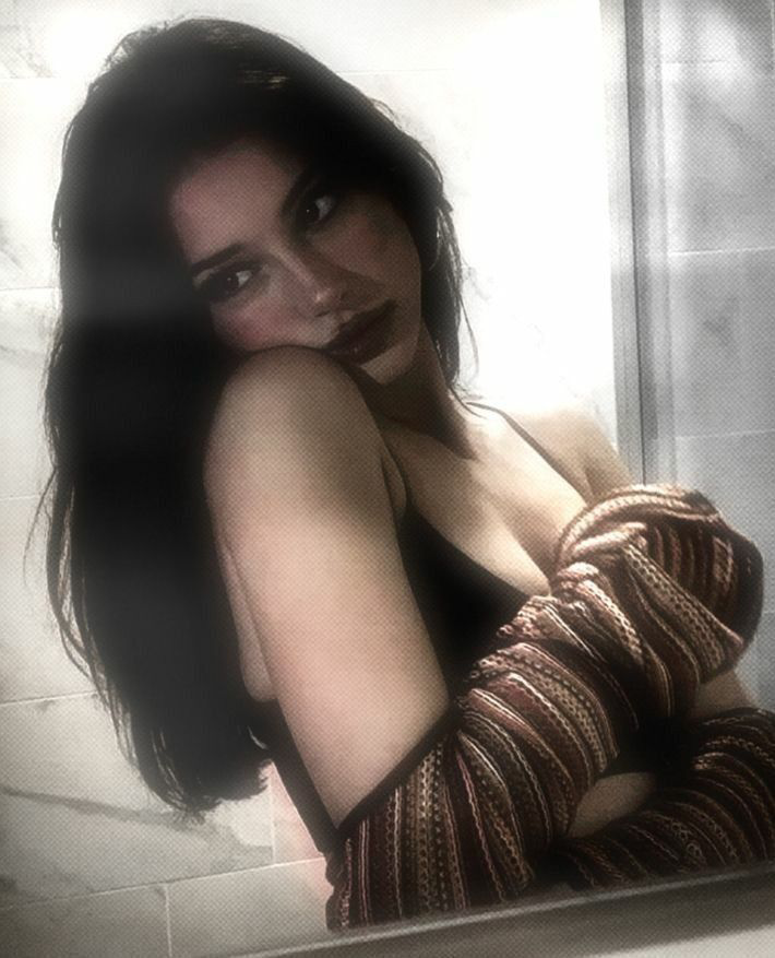 Gizem Güven