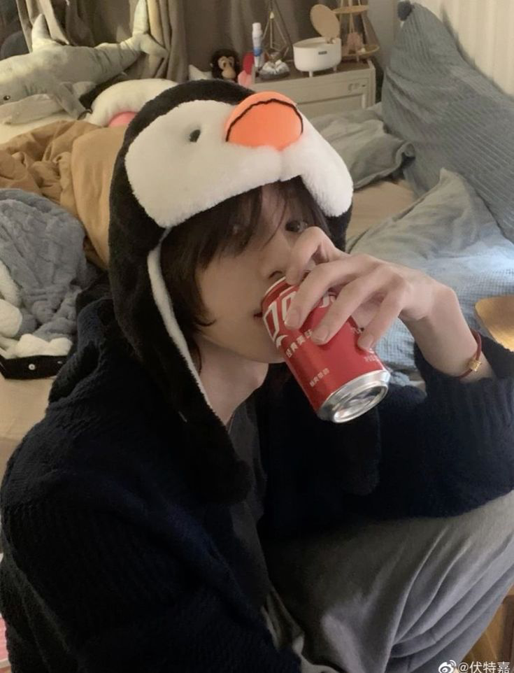 Zeren