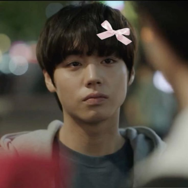 Sİ-EUN