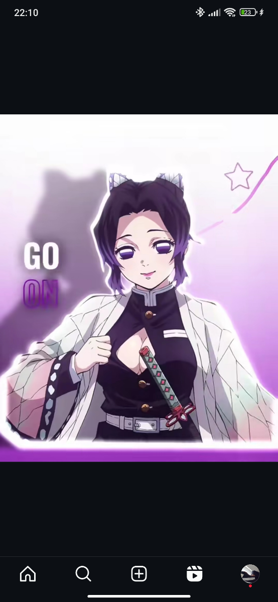 Shinobu Kocho