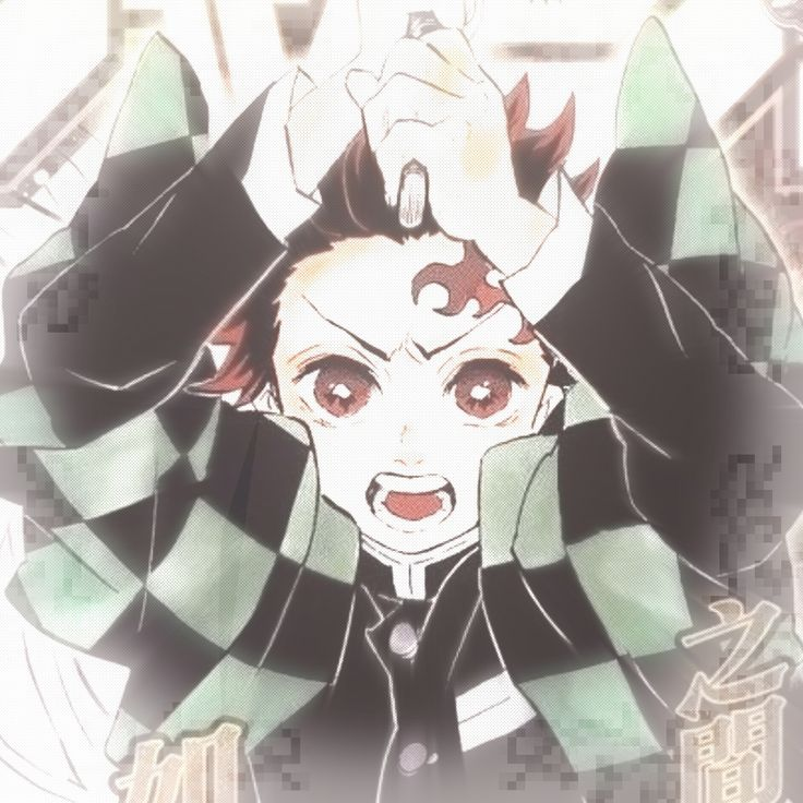 Yuuki Tsugikuni