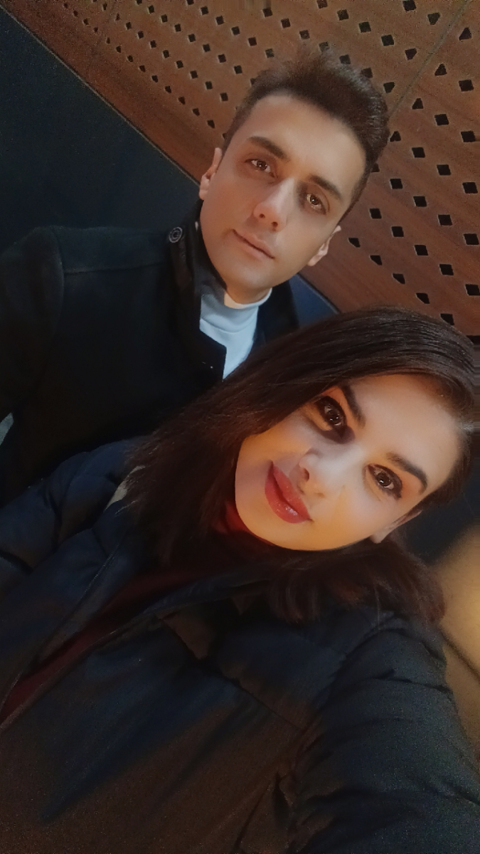 Şahane  Şahin