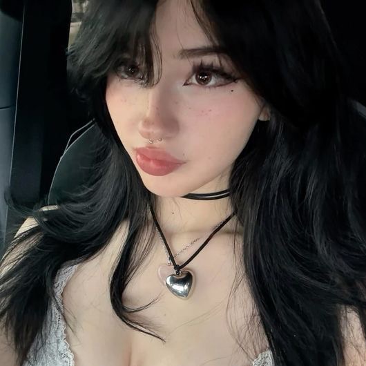 Elif Koç