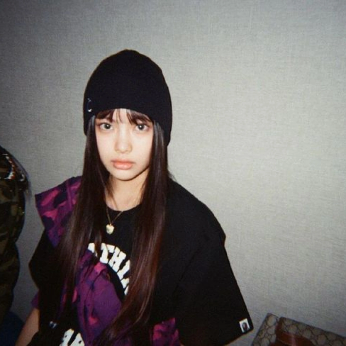 Shu