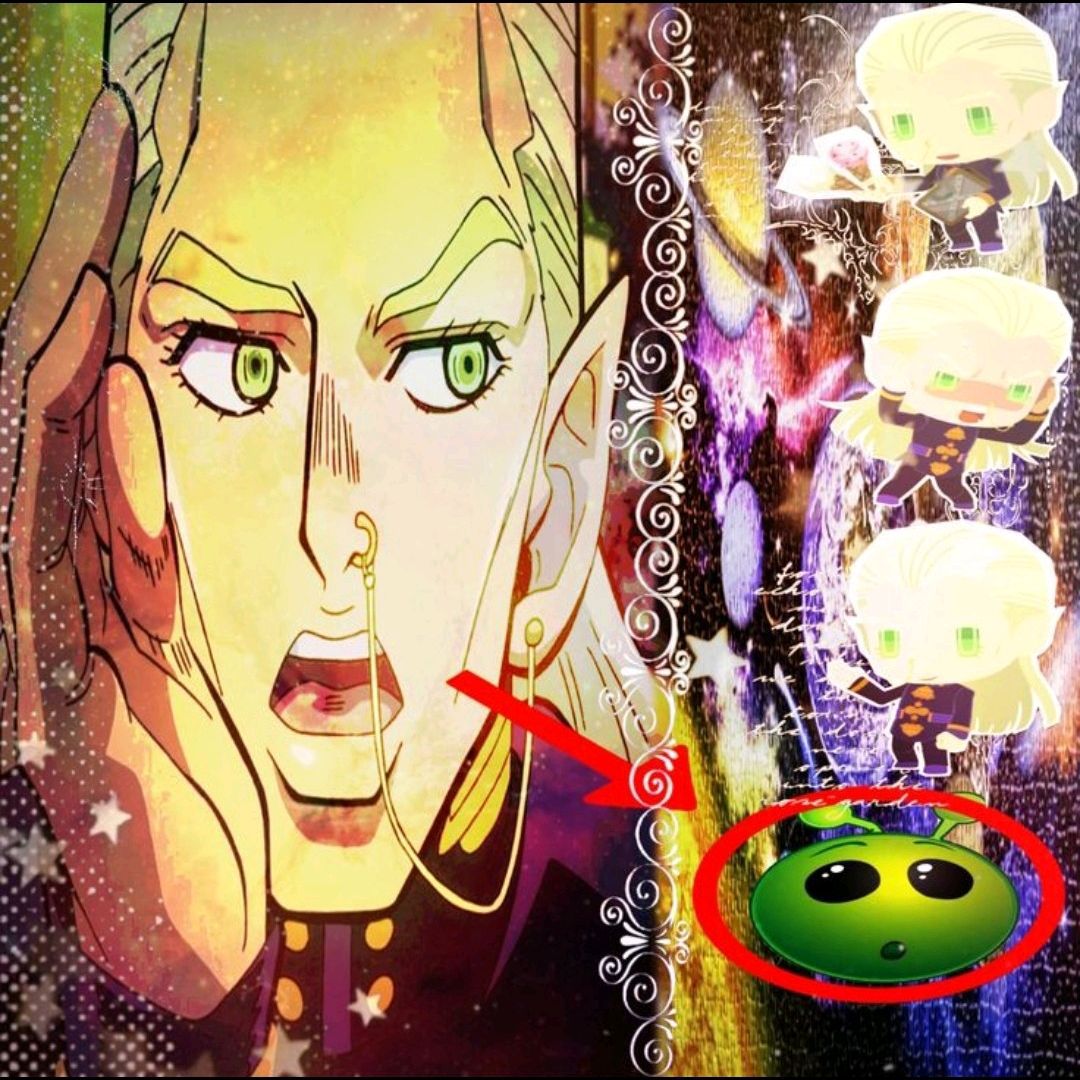 Alien1