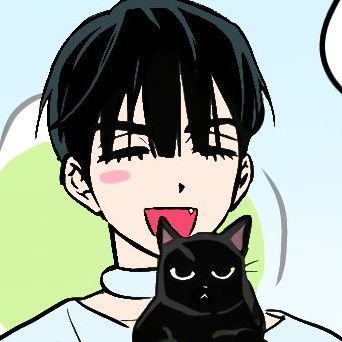 ryusei