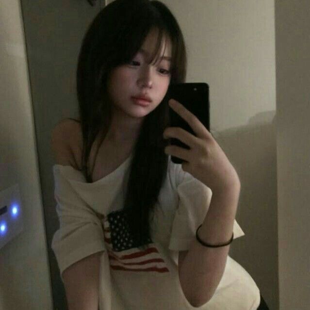 Adel