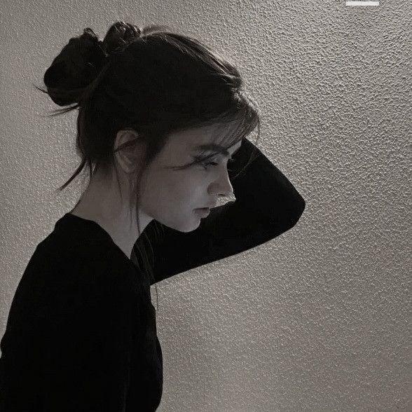 Fulya