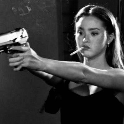 Sila İrem