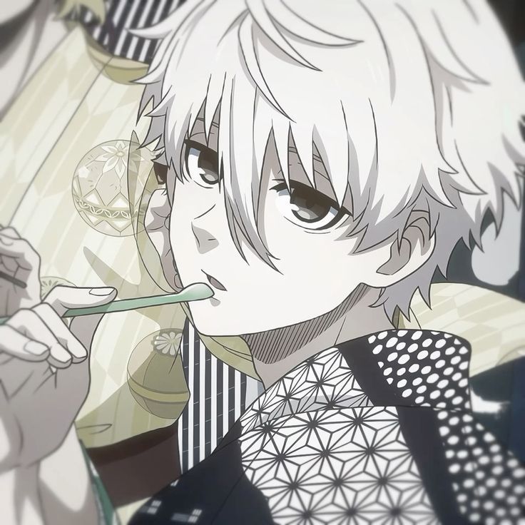 Aras