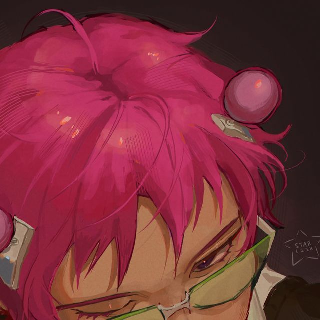 fusetea