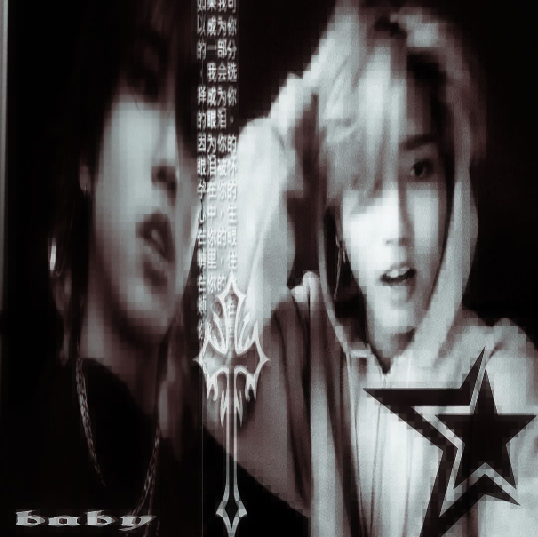 Haniverse