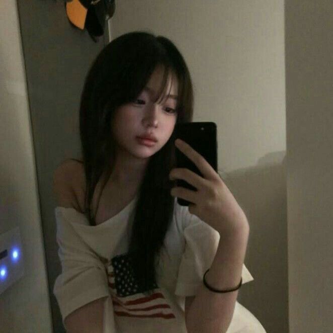Edamy_name