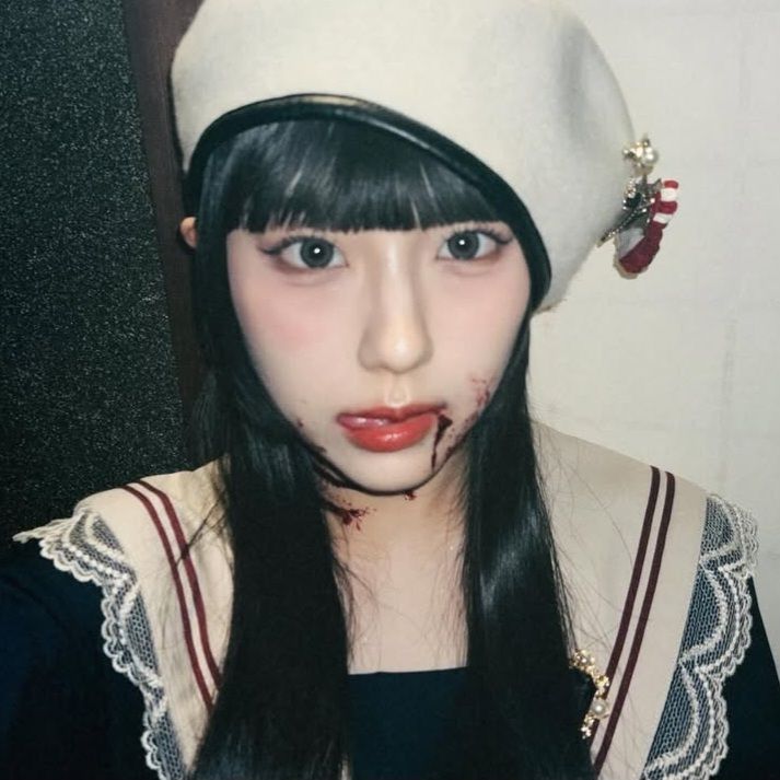 Belinay