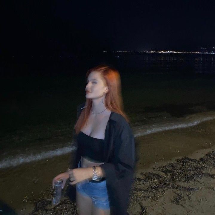 Cemile Çaycı
