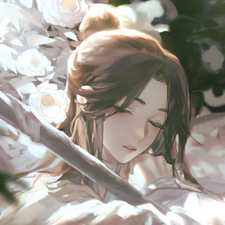 eren