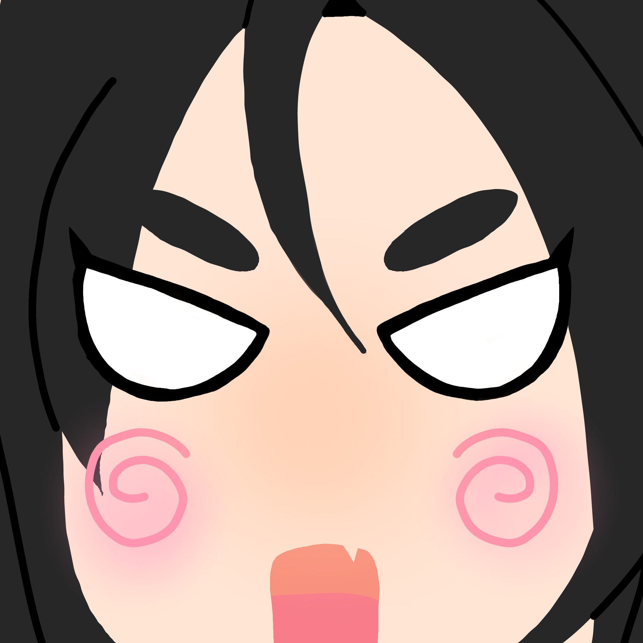 Himari