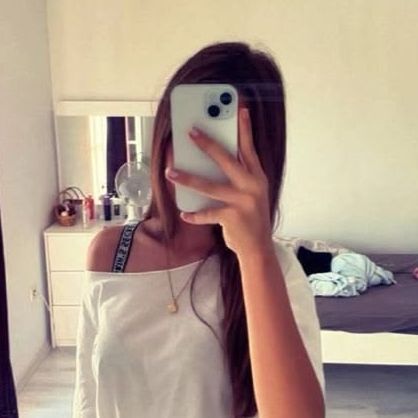 Nehir Çetinkaya