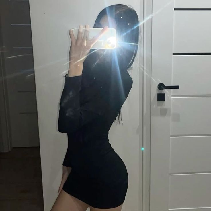 İrem
