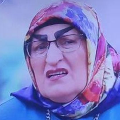 Deniz