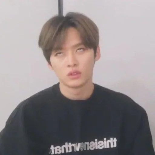 minhosos
