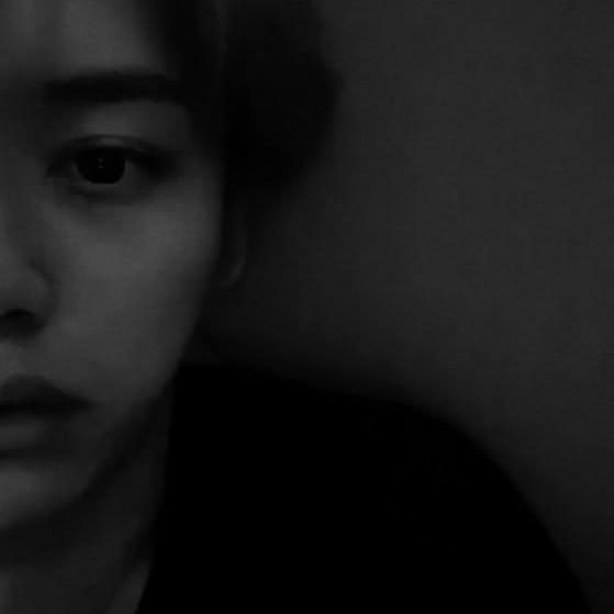 Minho
