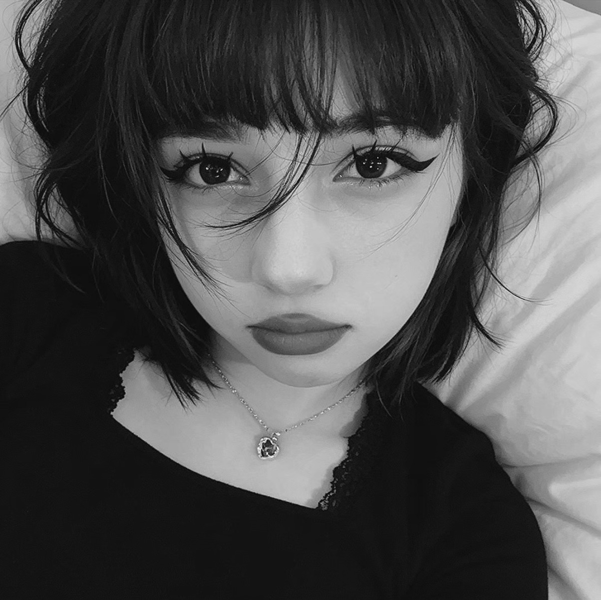 Nur