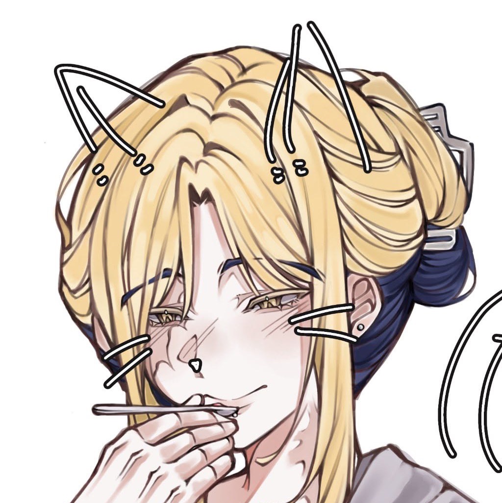 Machiu