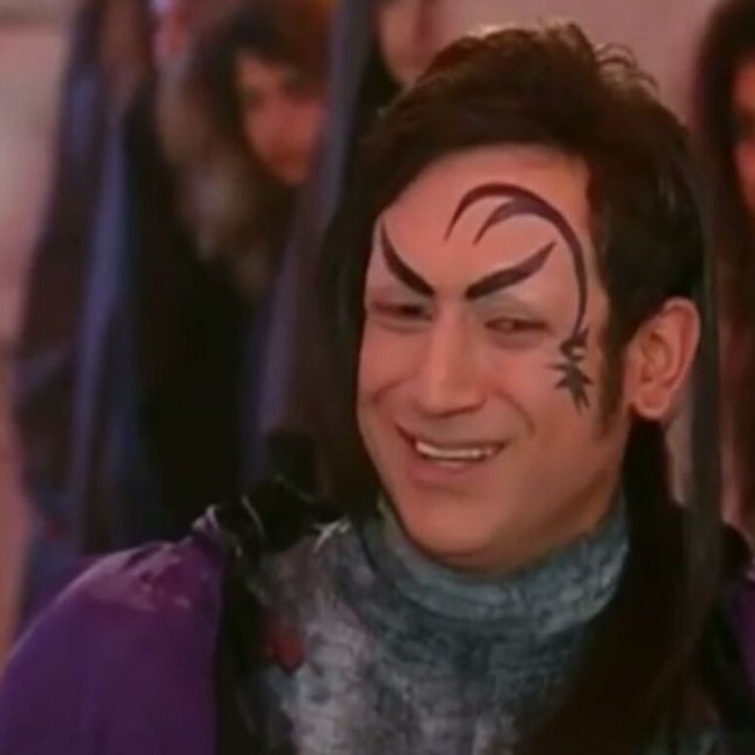 Hades