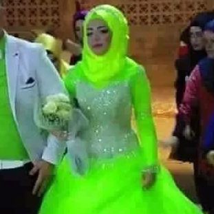 İrem Teacher Aşireti