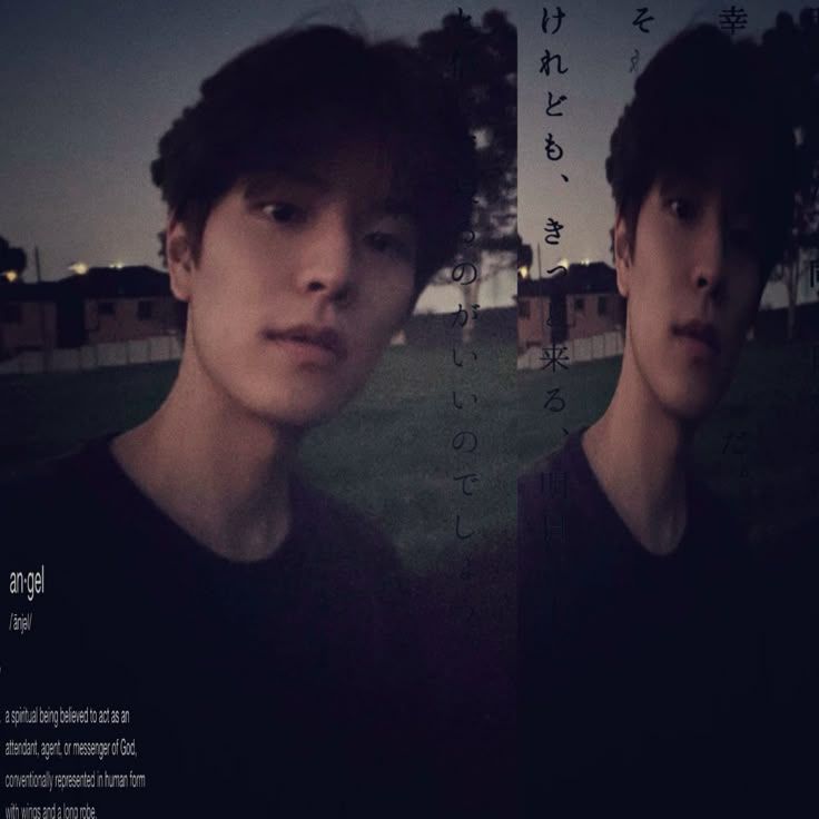 SeungLino