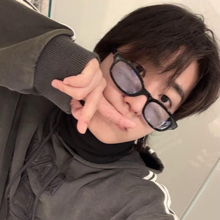 Han Jisung