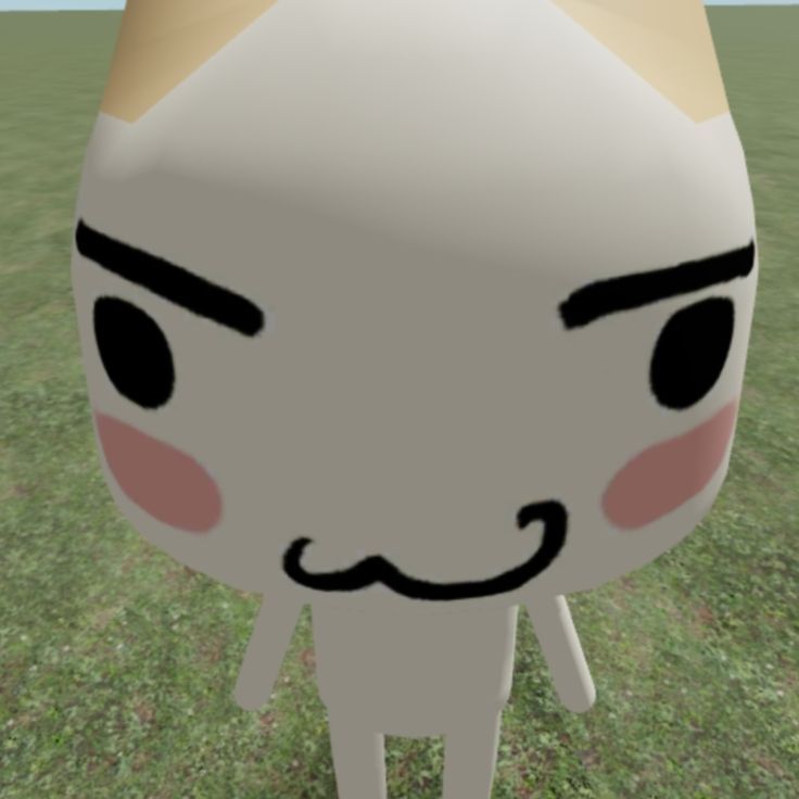 uwumsuu