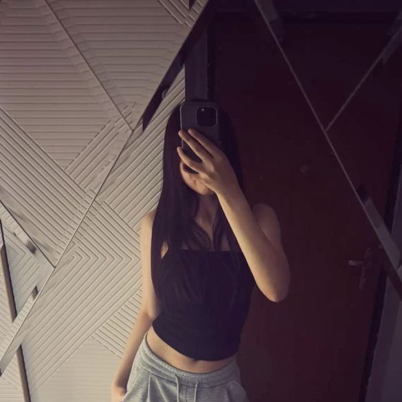 Ayseeee