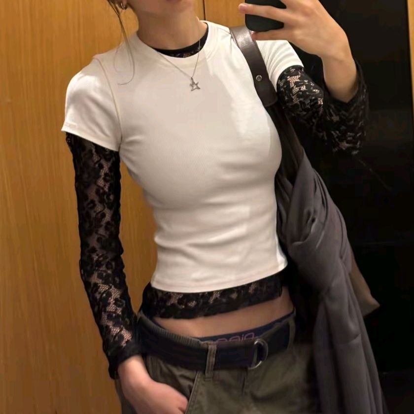 Belinay