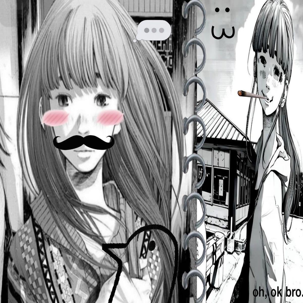 Linin