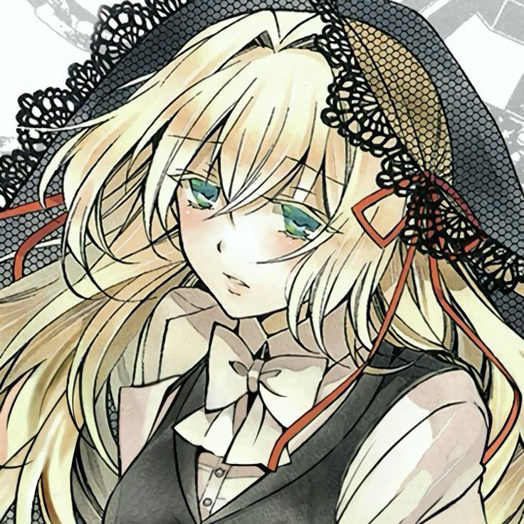 Eris