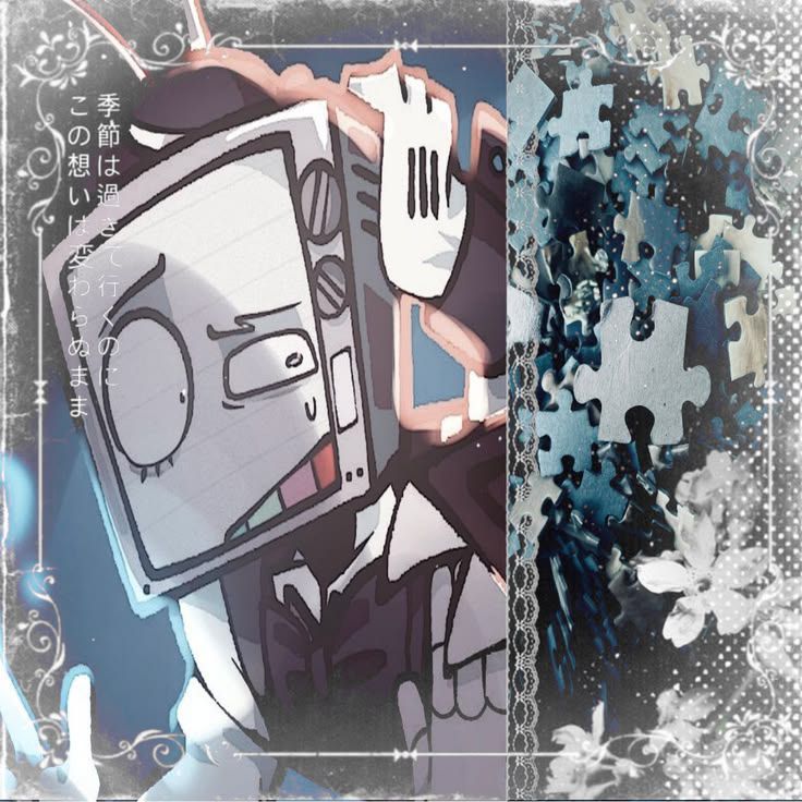 ˚✮⋆TheD4izy♬⋆.